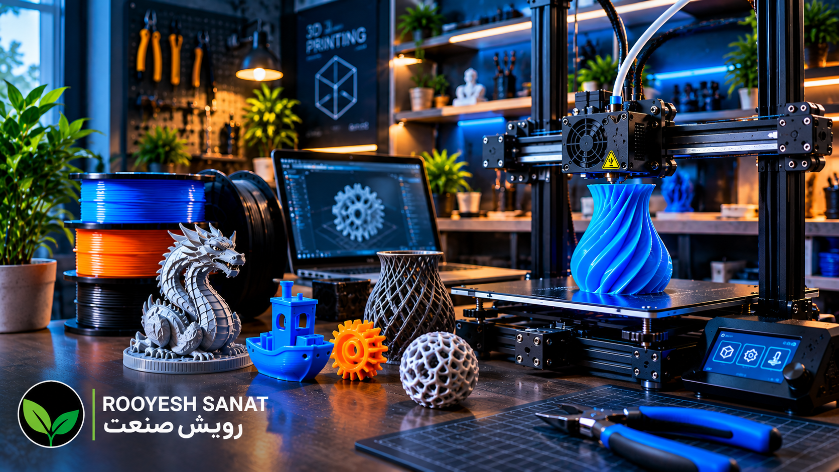 پرینتر 3 بعدی FDM چیست و چگونه کار میکند؟