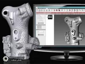 خدمات اسکن سه بعدی در تهران