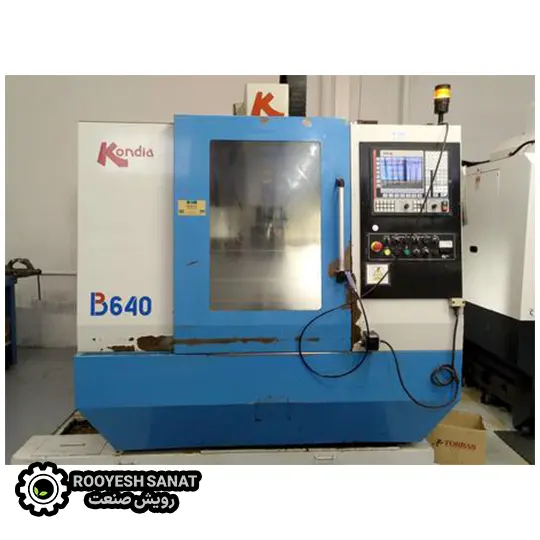 دستگاه CNC فرزعمودی 3محور KONDIA مدل B640