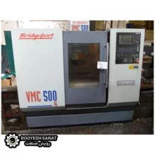 فرز cnc دسته دوم