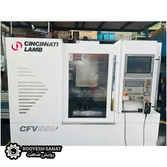 دستگاه CNC فرزعمودی 3محور CINCINNATI مدل LAMB CFV550I