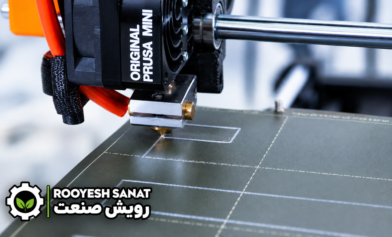 کالیبراسیون لایه اول؛