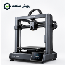 Ender-3 V4
