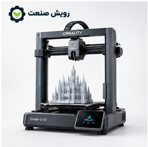 Ender-3 V4