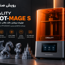 Creality HALOT-MAGE S
