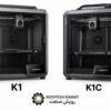 K1C و K1 | مقایسه طراحی و ساختار