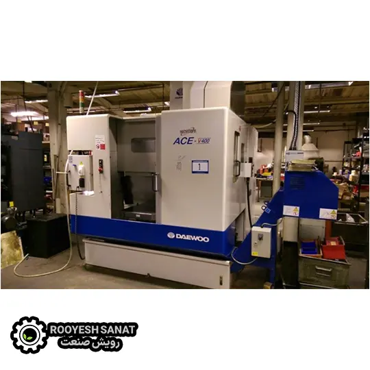 دستگاه CNC فرزعمودی 4محور DAEWOO مدل ACE-V400