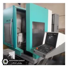 دستگاه CNC فرزعمودی 5محور DECKEL MAHO مدل DMU-50