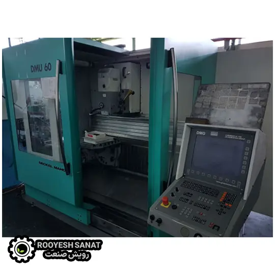 دستگاه cnc فرزعمودی 3محور DECKEL maho مدل DMU600