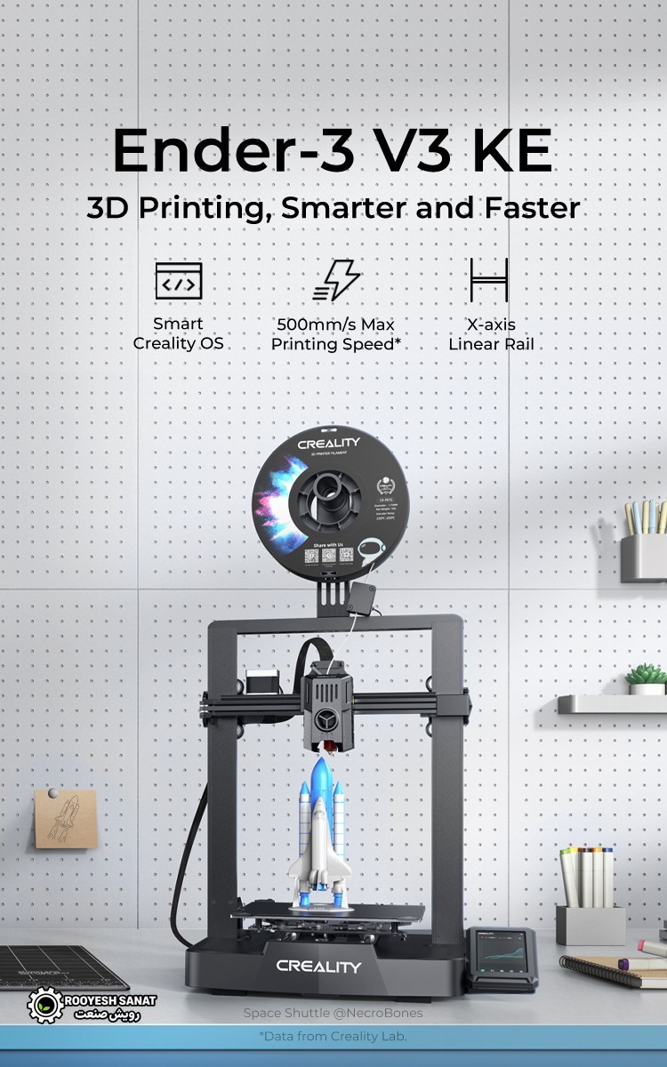 Ender-3 V3 KE
