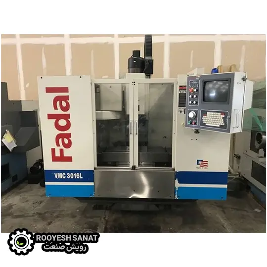 دستگاه فرز cnc سنتر عمودی مدل FADAL VMC-3016