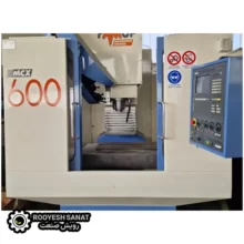 دستگاه CNC فرز سنترعمودی 4محور FAMUP مدل MCX 600