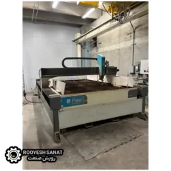 دستگاه cnc برش واترجت مدل FLOW 5 axis