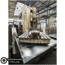 دستگاه cnc فرز بورینگ 3محور Fermat مدل TK6513