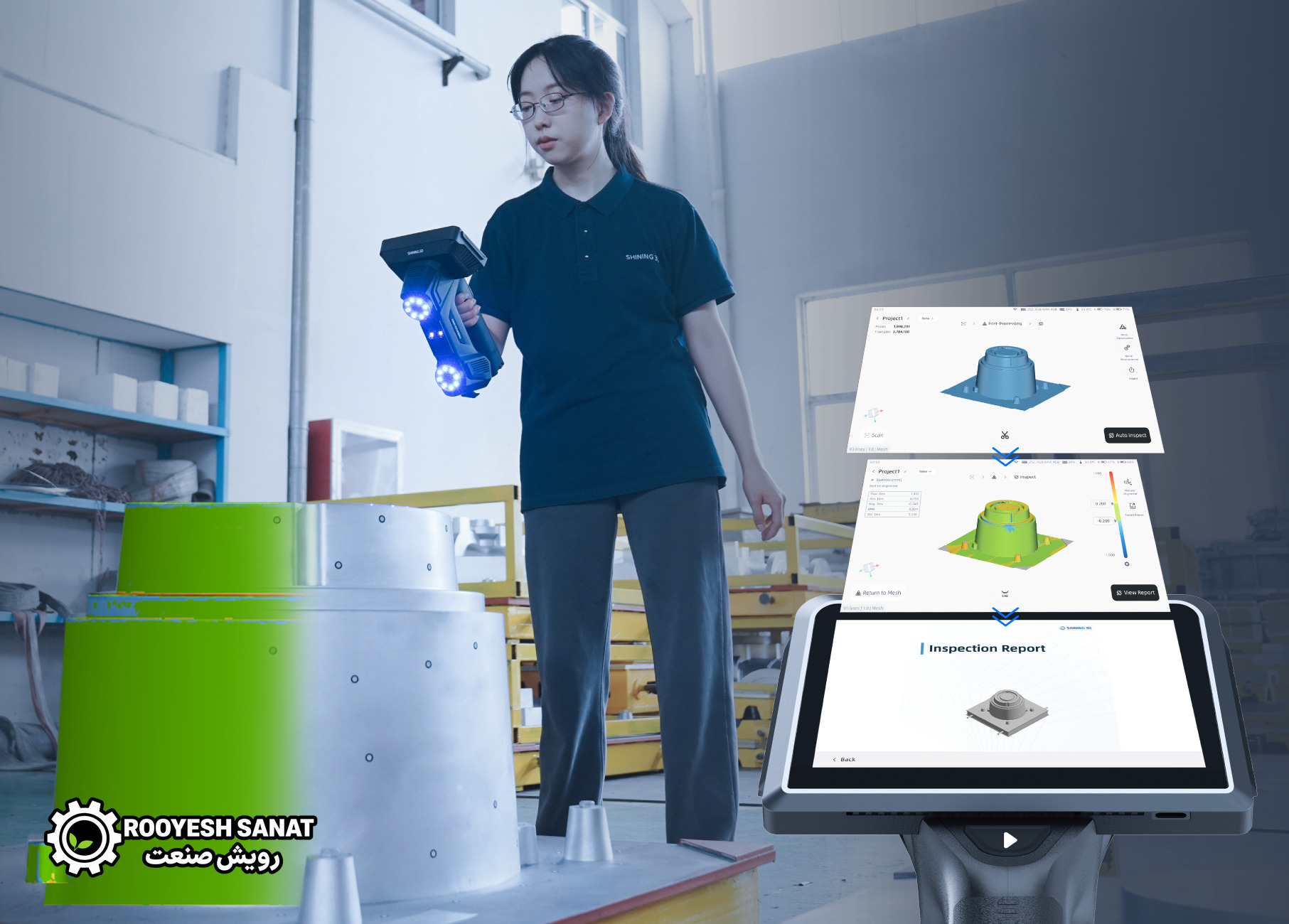 اسکنر سه‌بعدی FreeScan Omni