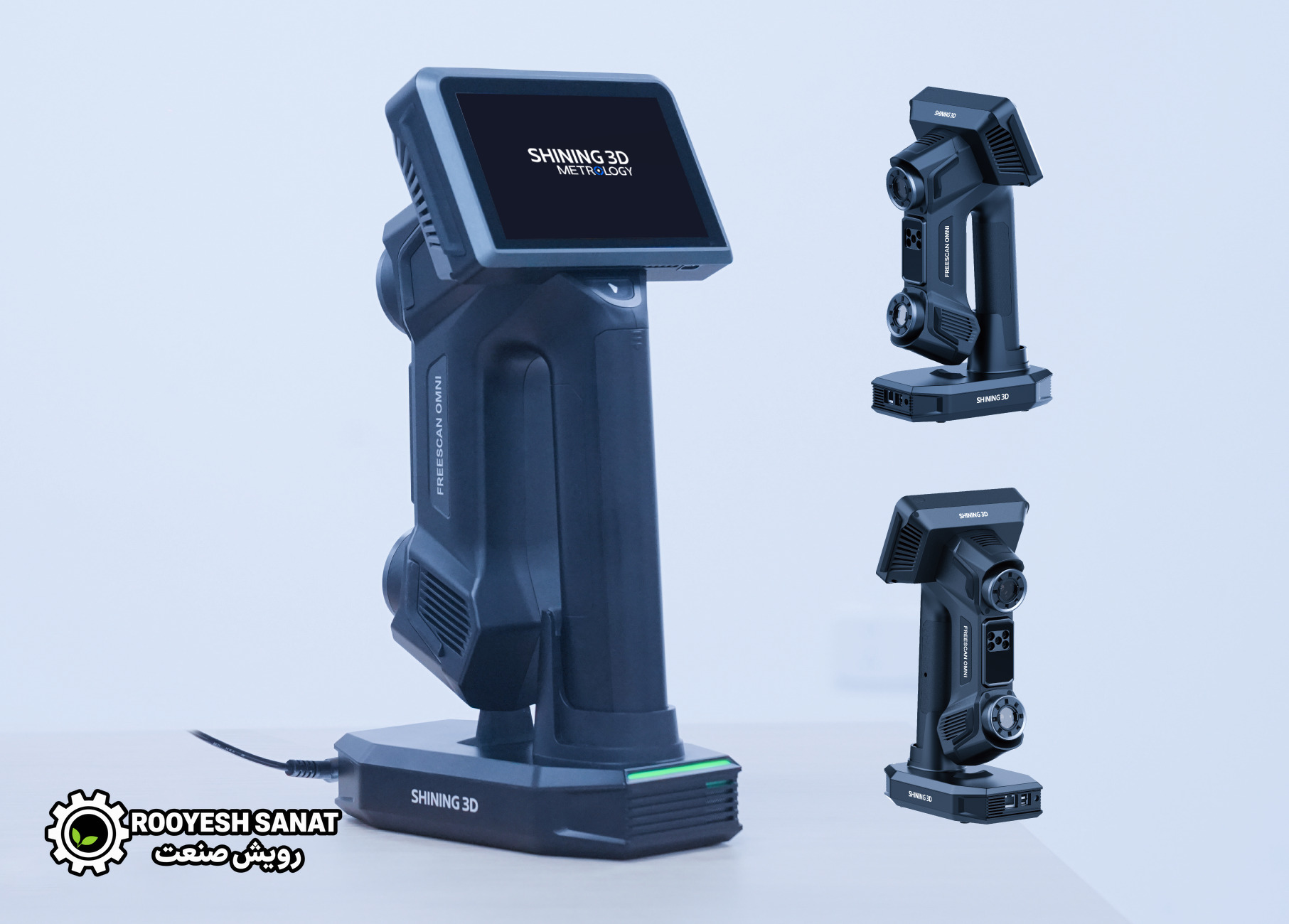 اسکنر سه‌بعدی FreeScan Omni