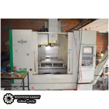 دستگاه CNC فرزعمودی 3محور HARDINGE مدل GX1000