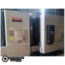 دستگاه CNC فرز سنترافقی 4محور MAZAK مدل FH 4800