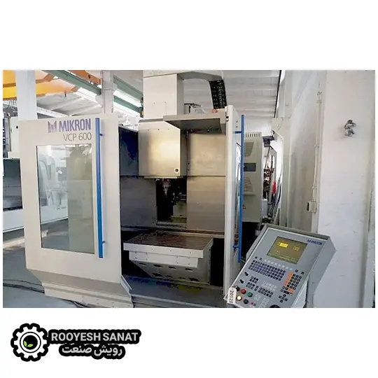 دستگاه CNC فرزعمودی 3محور MIKRON مدل VCP600