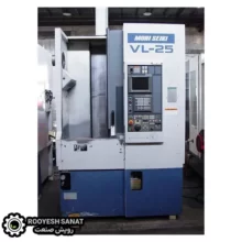 دستگاه cnc تراش عمودی 2محور MORI SEIKI مدل vl-25a1