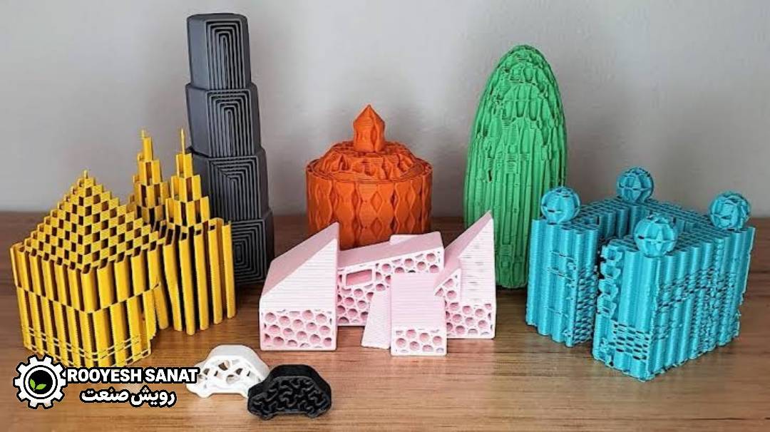 تفاوت Infill و Wall چیست؟