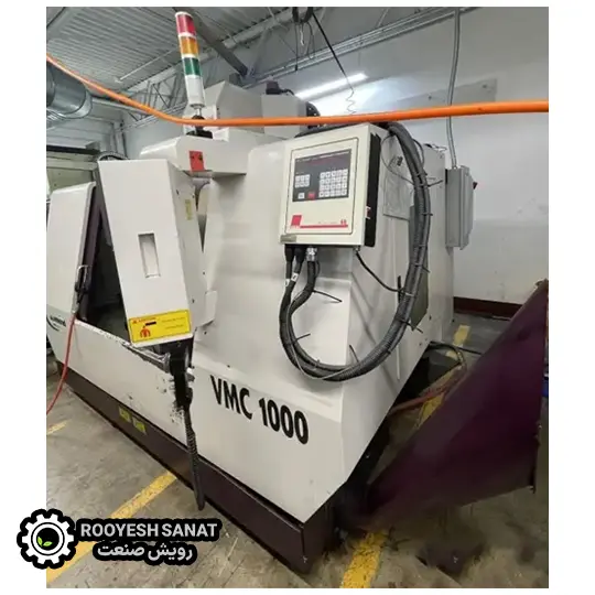 دستگاه CNC فرزعمودی 3محور RICHMOND مدل VMC 1000