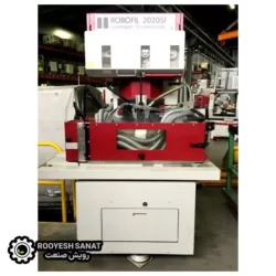 دستگاه cnc برش وایرکات CHARMILLES مدل ROBOFIL 2020SI