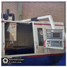 دستگاه cnc فرز عمودی 3محور Wemas مدل VZ2080