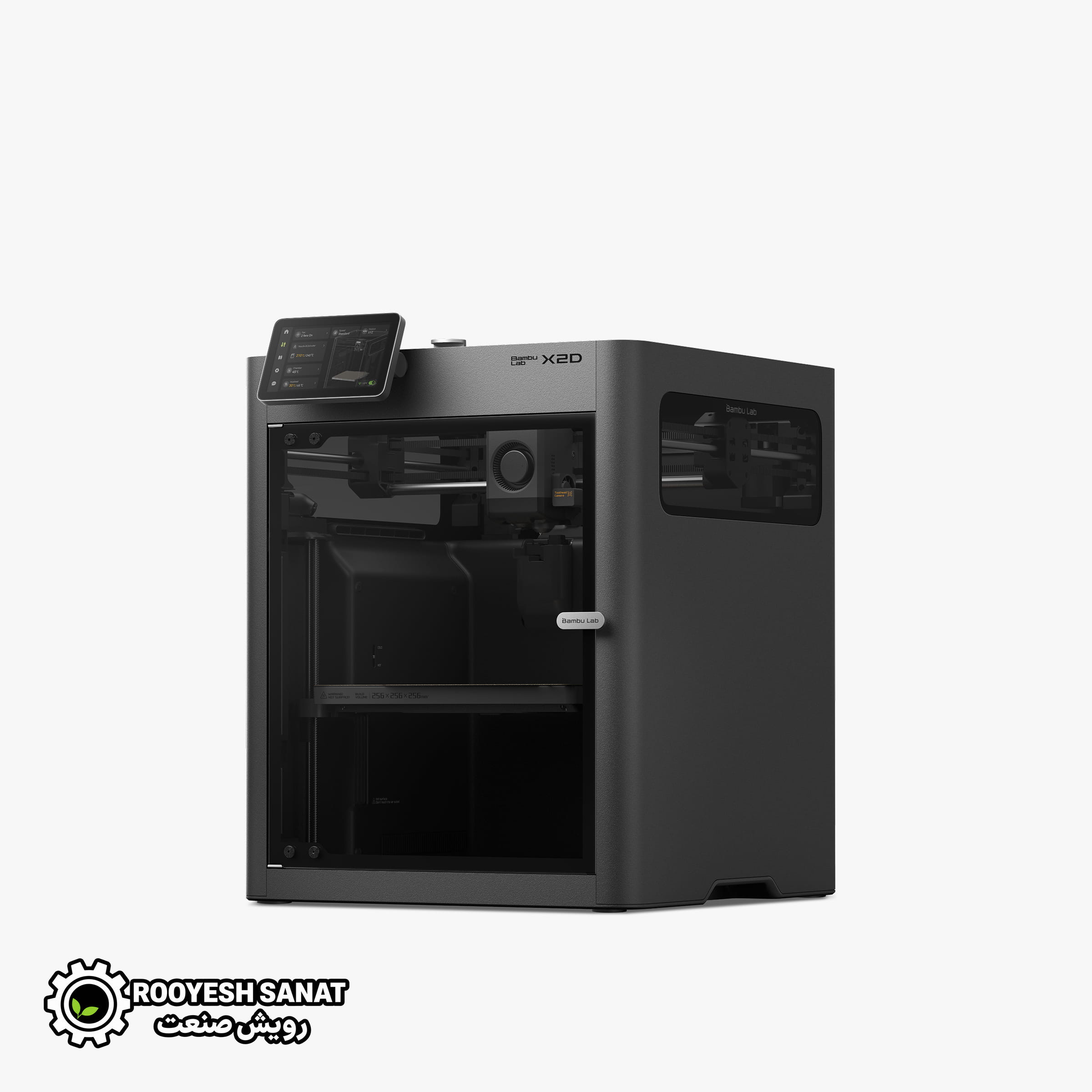 پرینتر سه بعدی Bambu Lab X2D