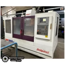 دستگاه CNC فرز عمودی 3محور bridgeport مدل VMC100022