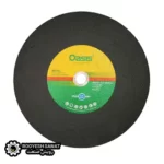 صفحه پروفیل بر اوسیس 355X3 میلی متر