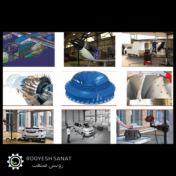 اسکن سه بعدی قطعات