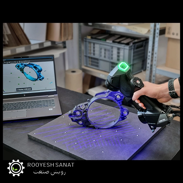 انجام خدمات اسکن سه‌ بعدی