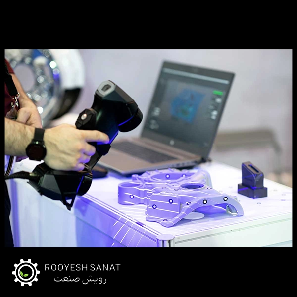 خدمات اسکن سه‌ بعدی قطعات صنعتی