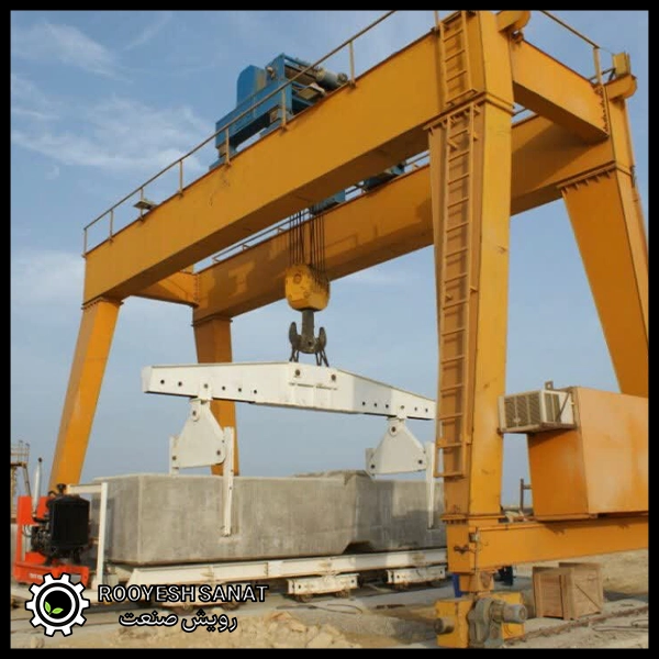 جرثقیل دروازه ای