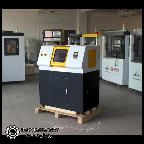 دستگاه تراش CNC کوچک