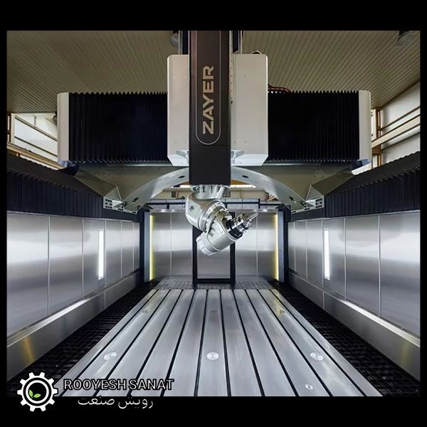 فرز دروازهای CNC
