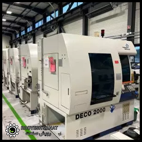 سری تراش CNC
