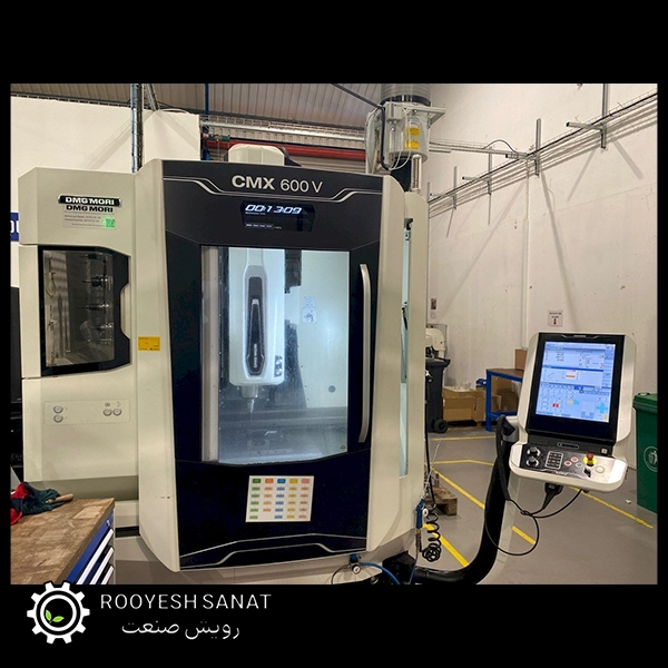 دستگاه DMG Mori CMX 600 V