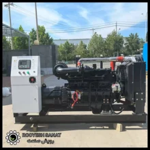 دیزل ژنراتور 125 کاوا