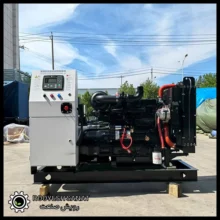 دیزل ژنراتور 62 کاوا