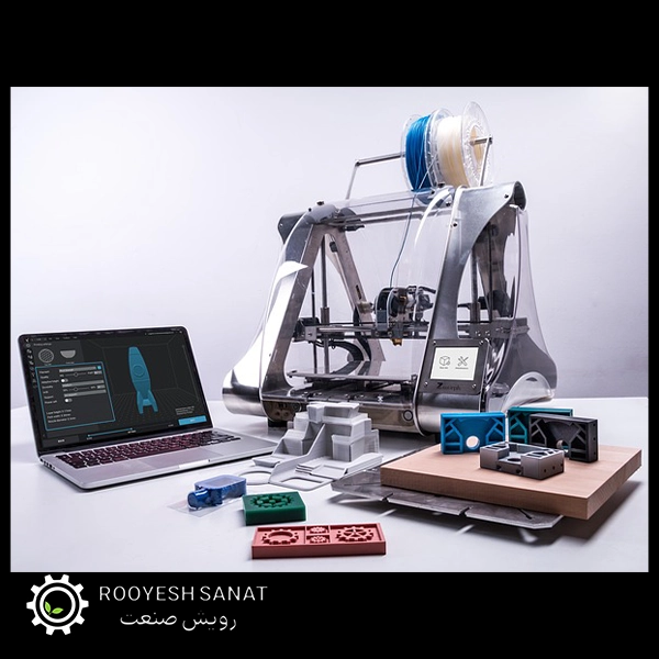 rooyeshsanat Guide to preparing industrial parts for 3D printers
