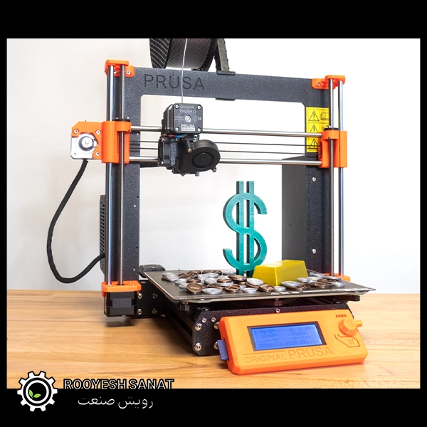 هزینه خدمات چاپ رزینی