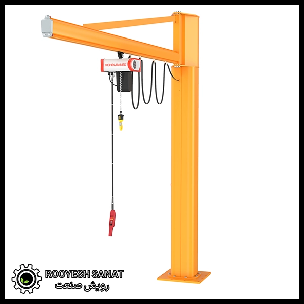 جرثقیل بازویی(Jib crane)