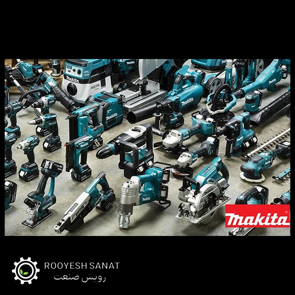 برند Makita