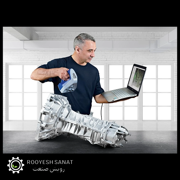 اسکن سه بعدی