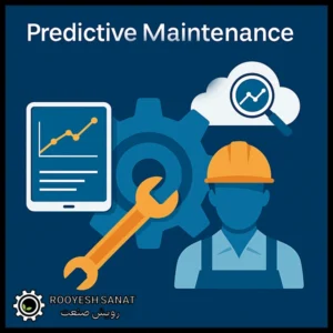 نگهداری پیش‌بینانه چیست؟