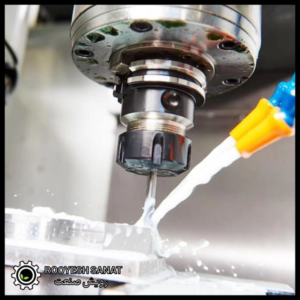 روانکننده فرز CNC