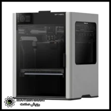 printer 3D Bambu Lab H2D