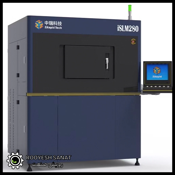 پرینتر سه بعدی فلزی ZRAPID iSLM280